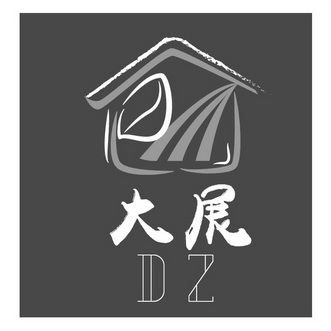  em>大 /em> em>展 /em> em>dz /em>