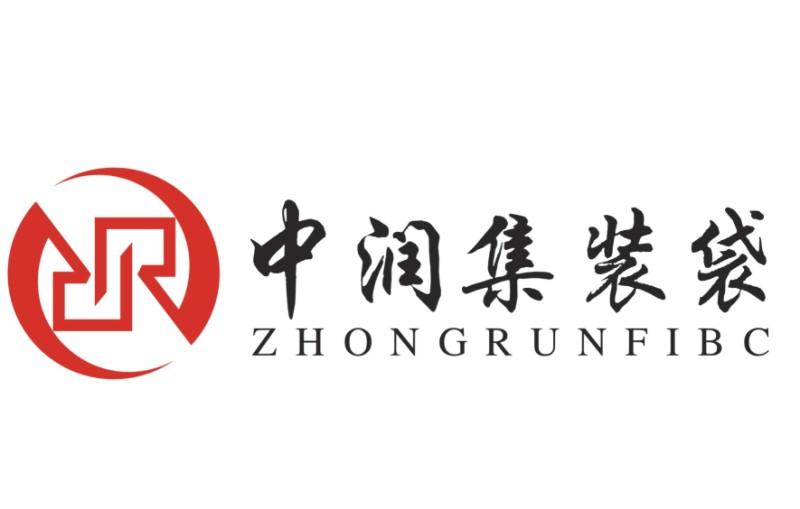  em>中 /em> em>润 /em> em>集装袋 /em>  em>zhong /em>  em>run /em