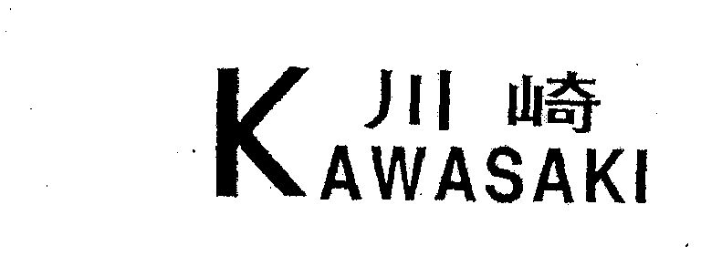 川崎; kawasaki申请被驳回不予受理等该商标已失效