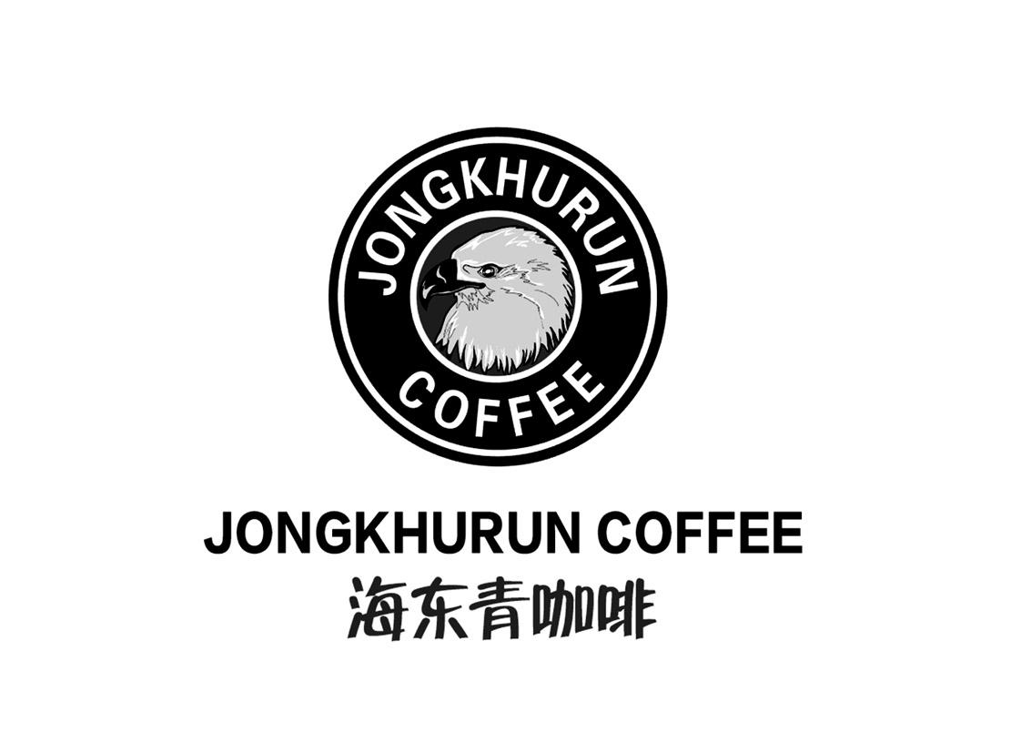 海东青咖啡 jongkhurun coffee