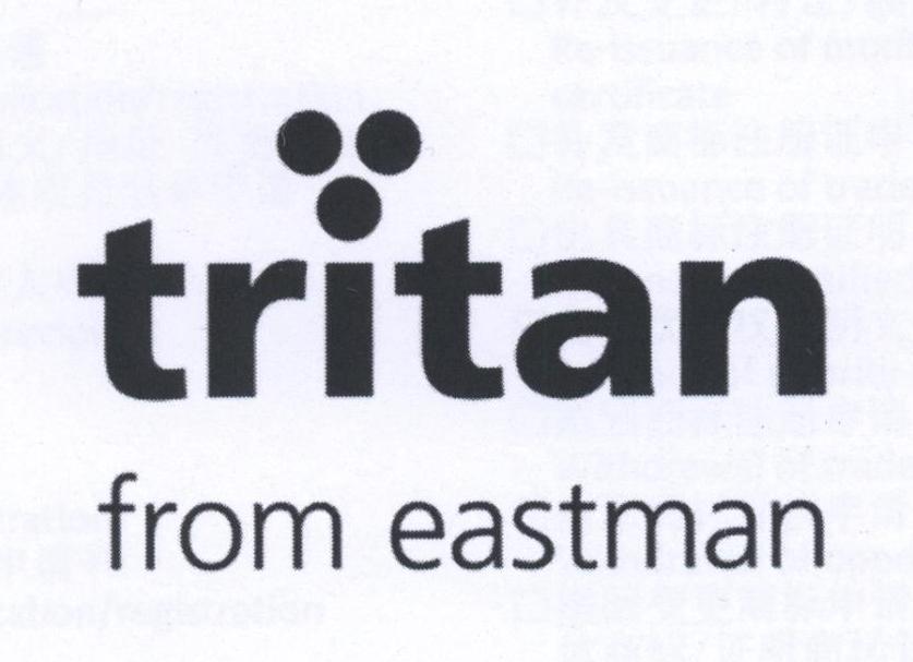 tritan from eastman                       