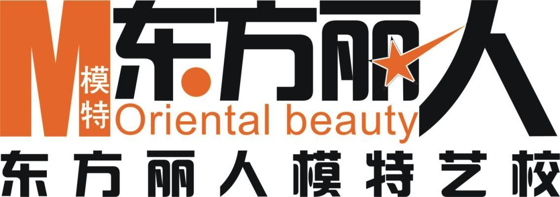 东方丽人logo图片
