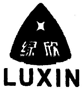 2002-01-28国际分类:第09类-科学仪器商标申请人:上海绿欣仪表有限