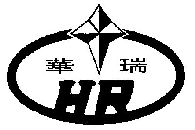 华瑞- 商标 - 爱企查