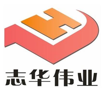  em>志华 /em> em>伟业 /em>  em>h /em>