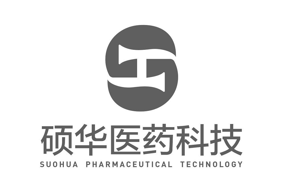 sh 硕华医药科技 em>suohua/em pharmaceutical technology