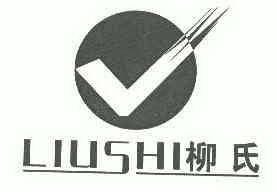 柳氏