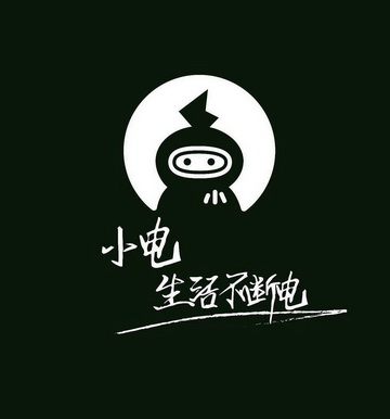 商标名称小电生活不断电国际分类第09类-科学仪器商标