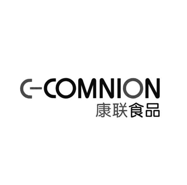 康联食品 c-comnion