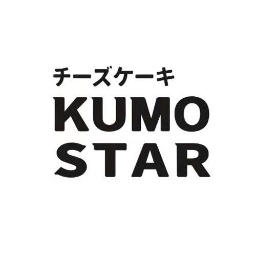 kumo star