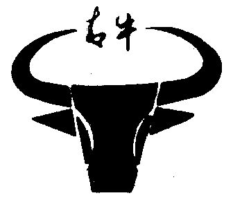 青牛商标已无效