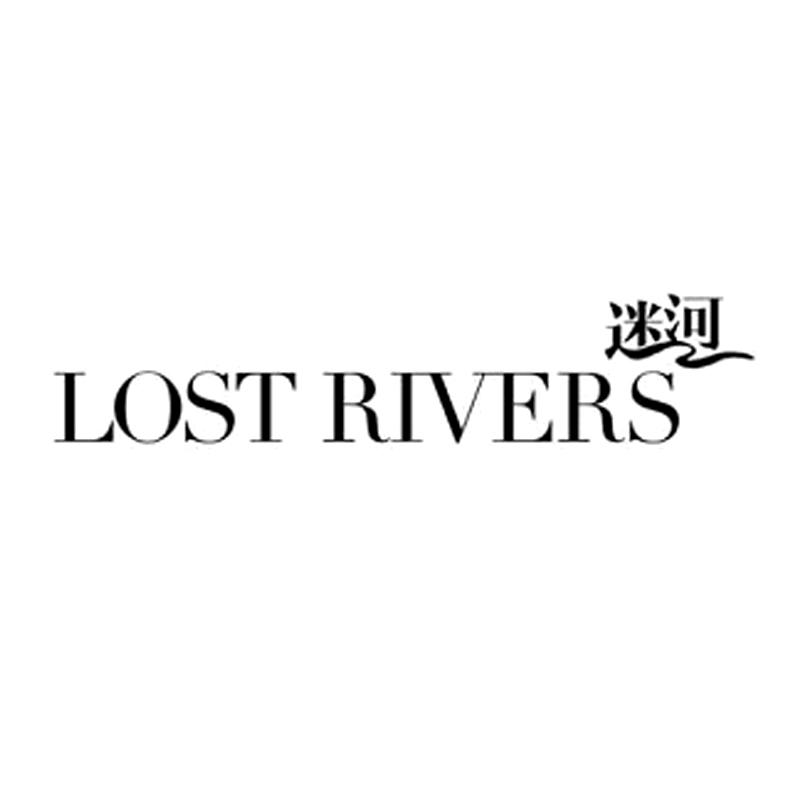  em>迷河 /em>  em>lost /em>  em>rivers /em>