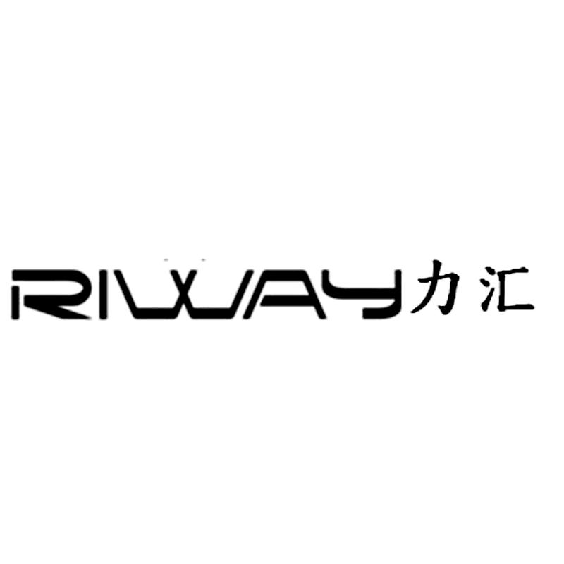 台湾 力 汇有限公司办理/代理机构:北京睿智保诚国际知识产权代理有限