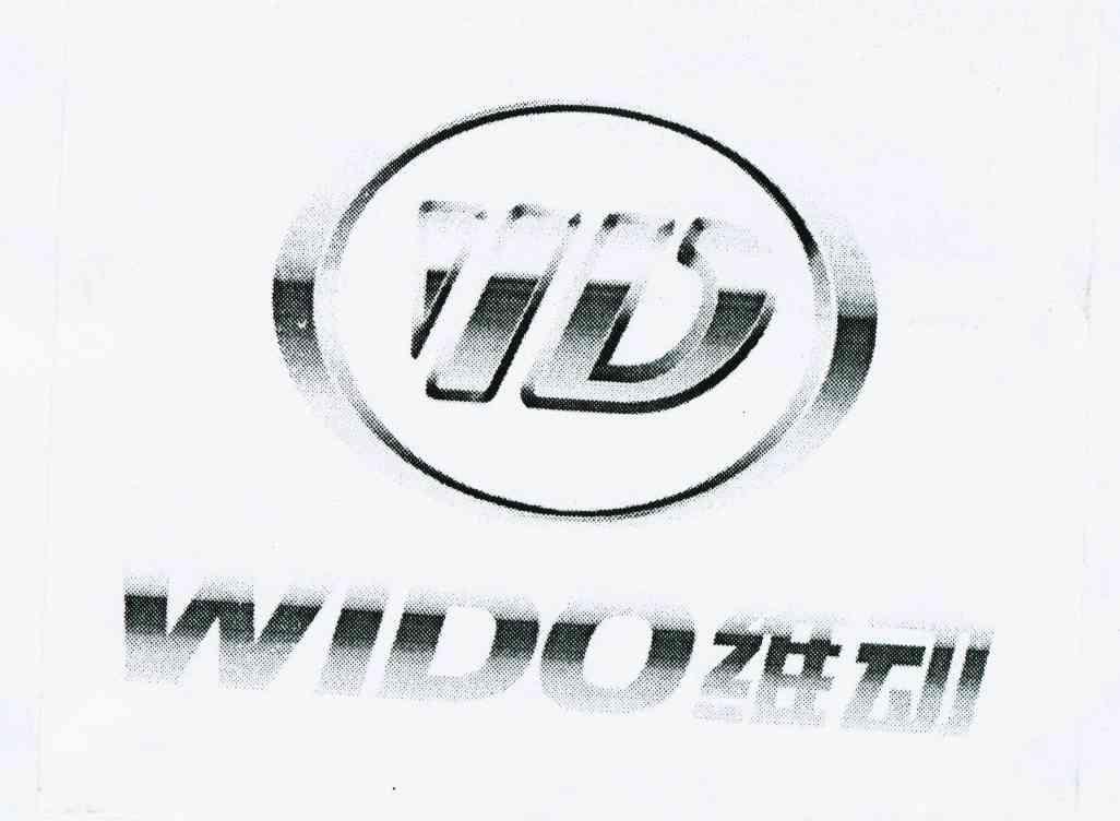  em>维动 /em> wido wd