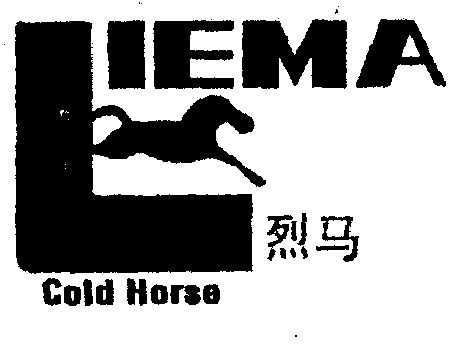  em>烈马 /em>; em>cold /em>  em>horse /em>