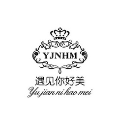 遇见你好美 yjnhm