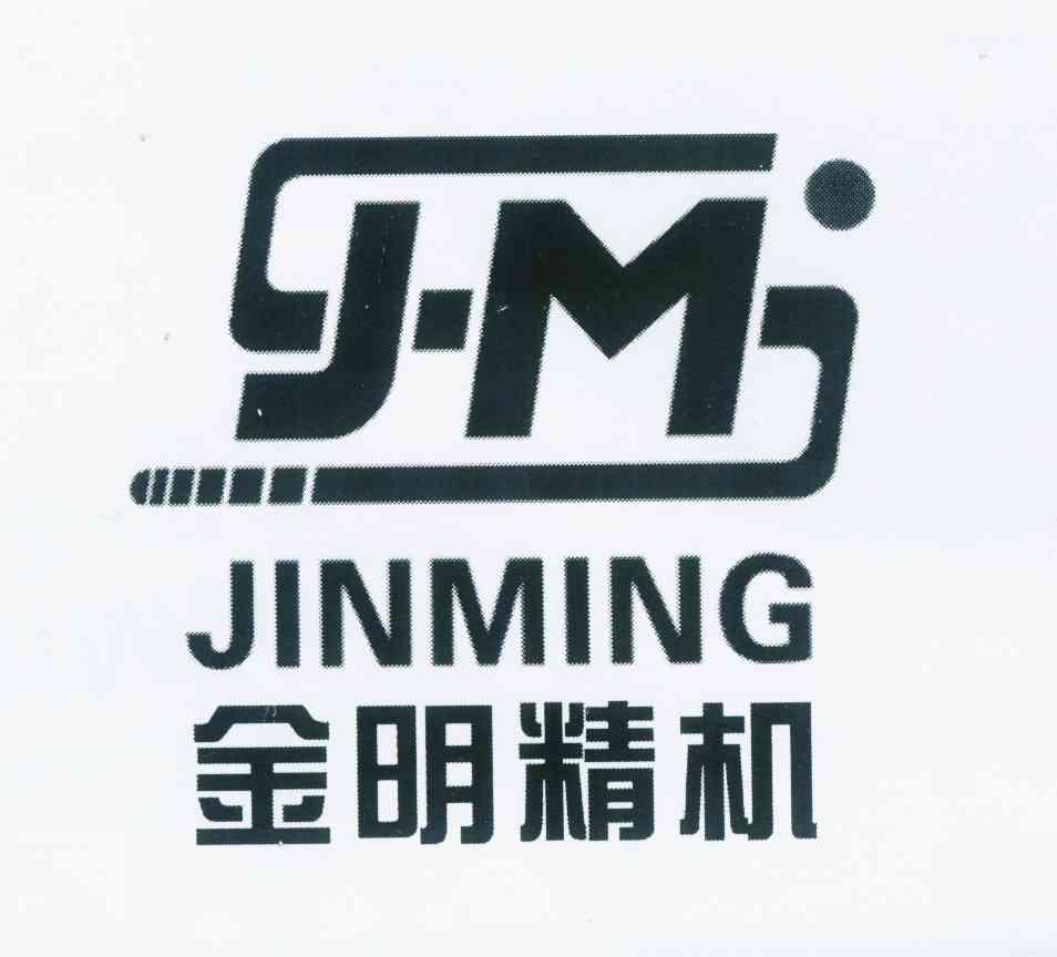 em>jm/em 金明精机 em>jinming/em>