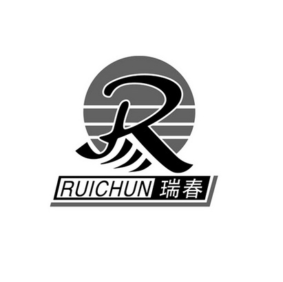  em>瑞 /em> em>春 /em>  em>r /em>