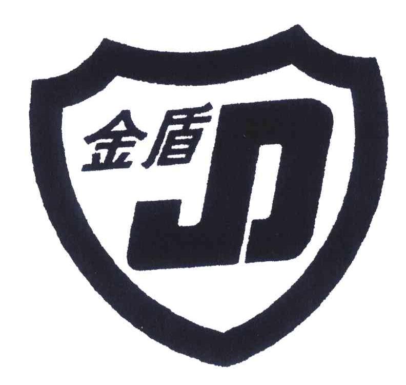 jd金盾_企业商标大全_商标信息查询_爱企查