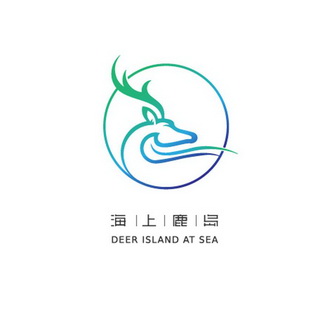 海上鹿岛