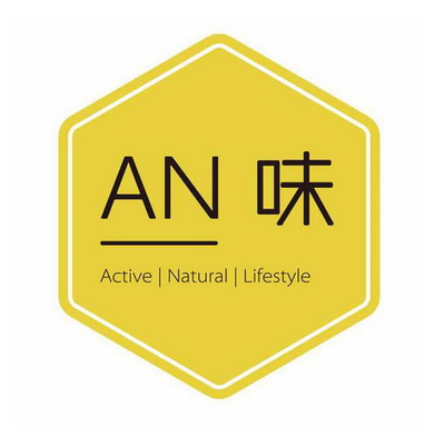 an 味  em>active /em>  em>natural /em> lifestyle