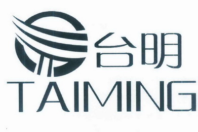 台明商标注册申请申请/注册号:12462530申请日期:2013