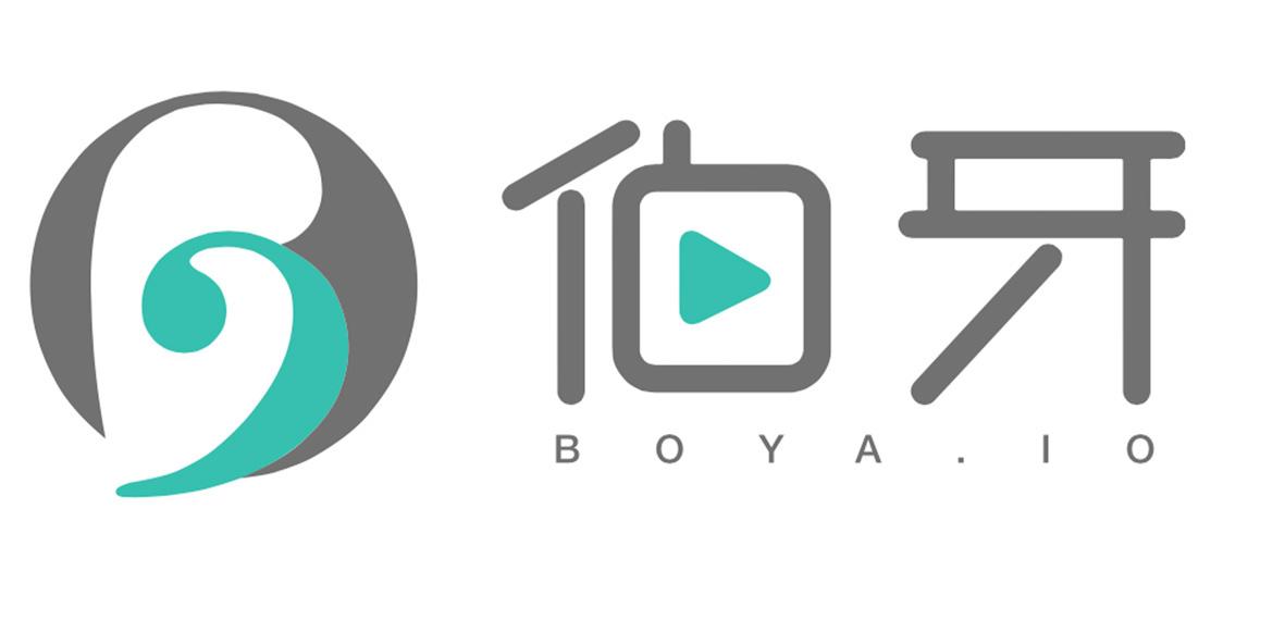  em>伯牙 /em> boya.io