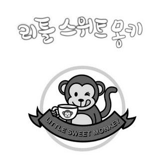 little  em>sweet /em>  em>monkey /em>