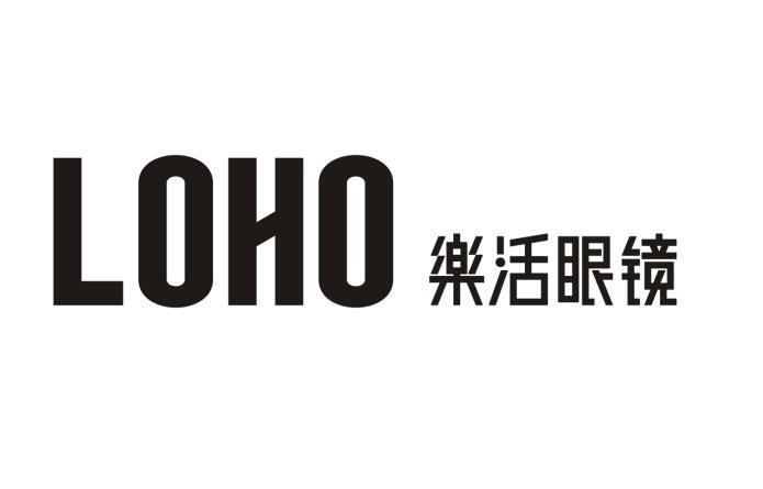 loho 乐活眼镜 