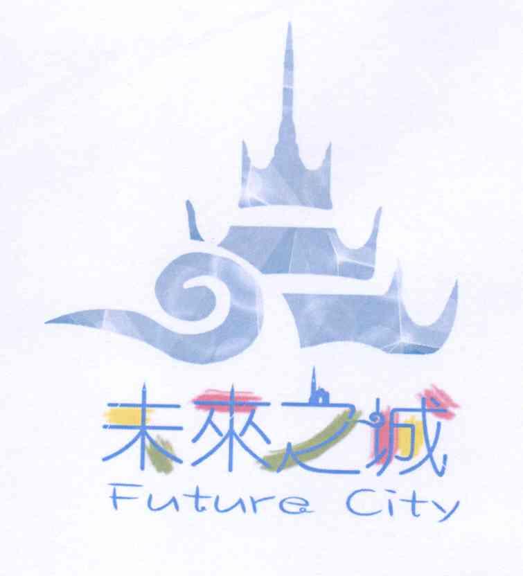  em>未来 /em> em>之 /em> em>城 /em> em>future /em> em>city /em>