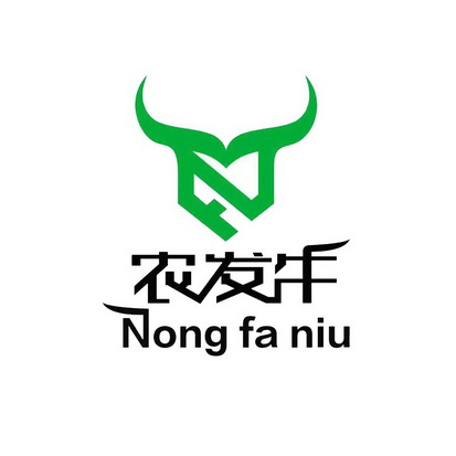 农发种业logo图片