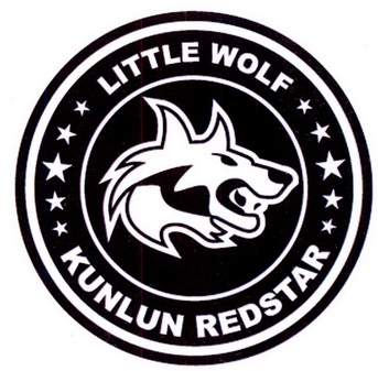 little wolf em>kunlun /em> redstar