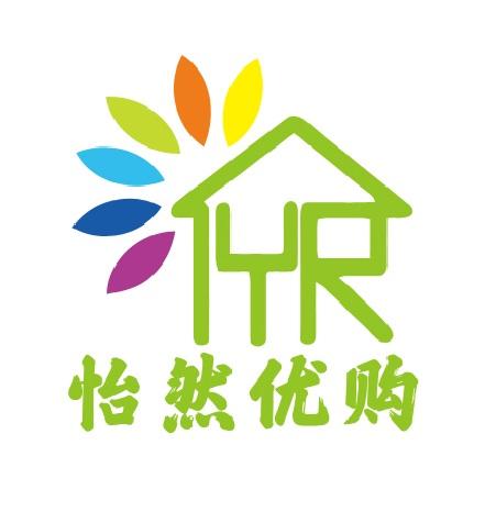  em>怡然 /em>优购  em>yr /em>