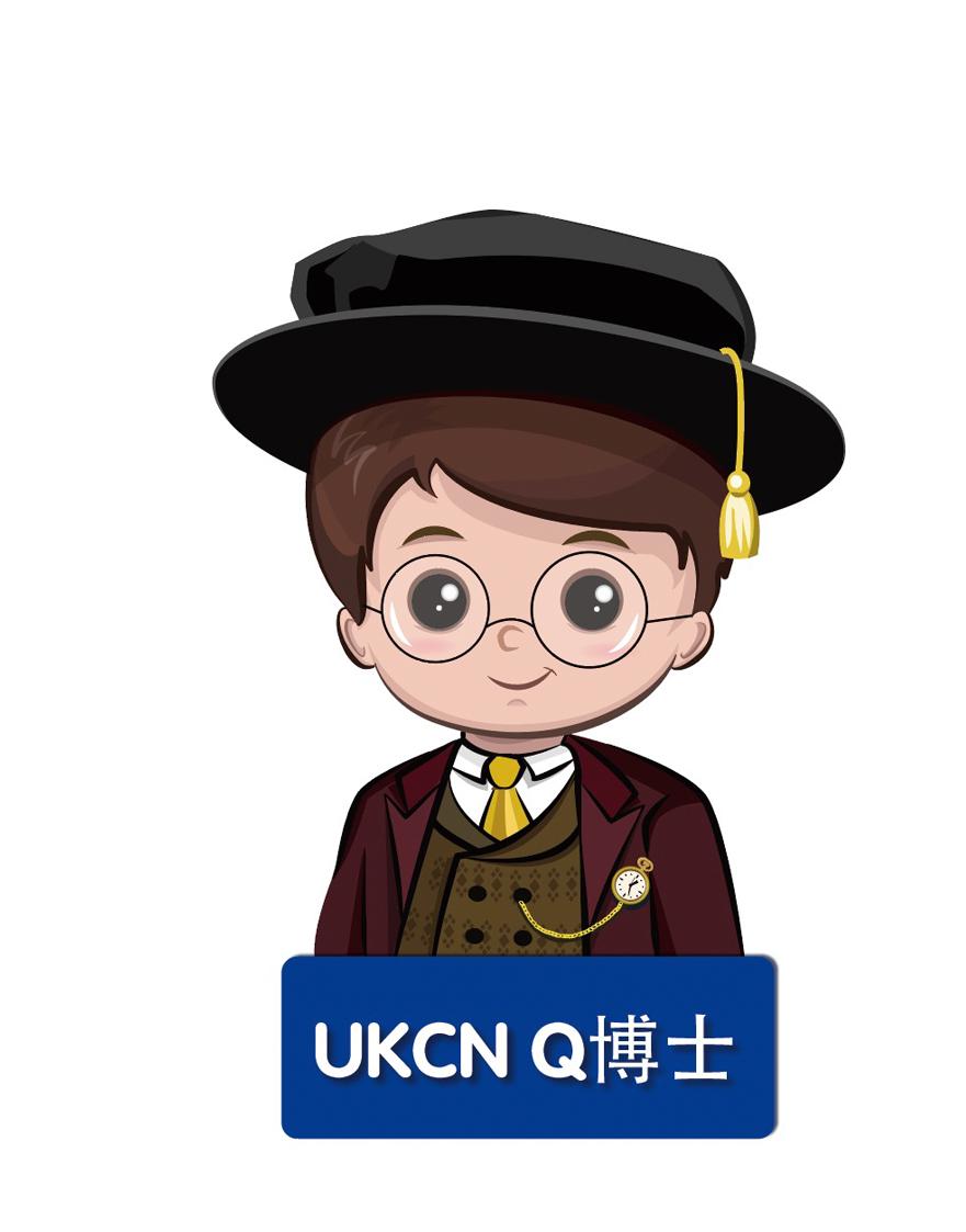  em>ukcn /em> q 博士