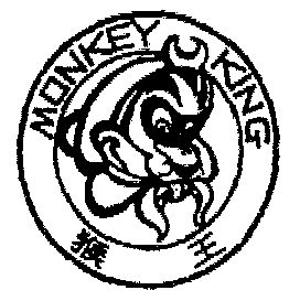  em>猴王 /em>