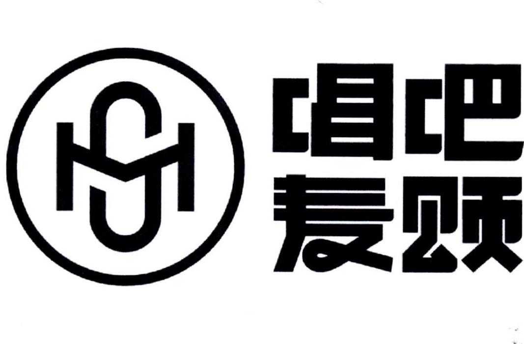  em>ms /em> em>唱吧 /em> em>麦颂 /em>