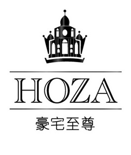  em>豪宅 /em> em>至尊 /em>  em>hoza /em>