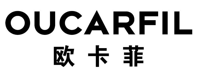 欧卡菲  em>ou /em> em>car /em> em>fil /em>