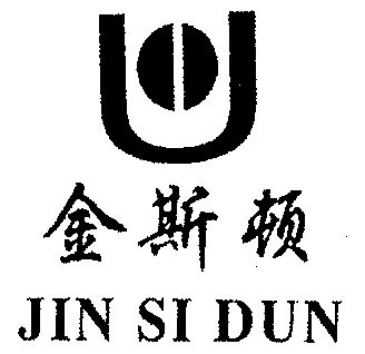 商标详情申请人:天津市优尼卡咖啡有限公司 办理/代理机构:天津市天金