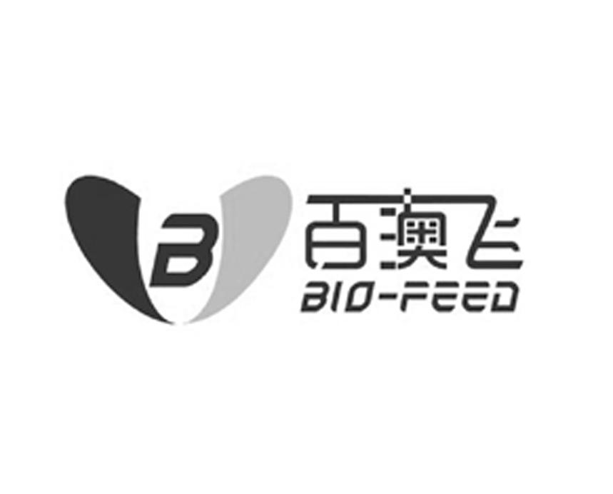 百澳飞 bio-feed b