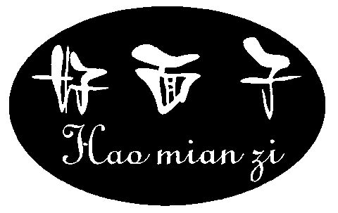 好面子h_企业商标大全_商标信息查询_爱企查