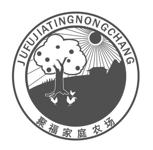 聚福家庭农场商标注册申请申请/注册号:38642542申请日期:2019-06-03