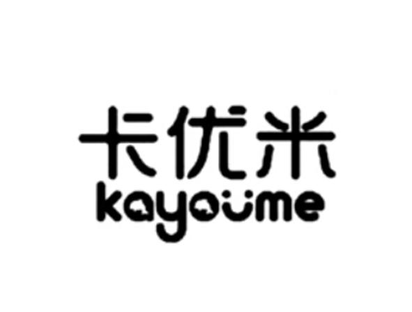 卡优米 - 企业商标大全 - 商标信息查询 - 爱企查