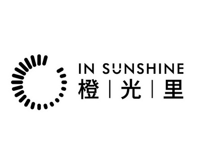  em>橙光 /em> em>里 /em>