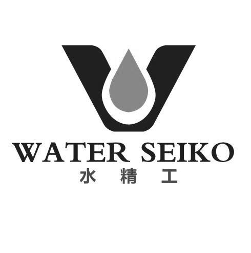 水 精工 water seiko申請被駁回不予受理等該商標已失效