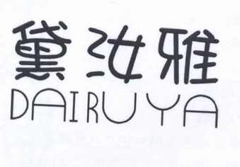 武漢零基礎學ui設計_ui設計沒有基礎難學嗎_學ui設計之前要有什么基礎