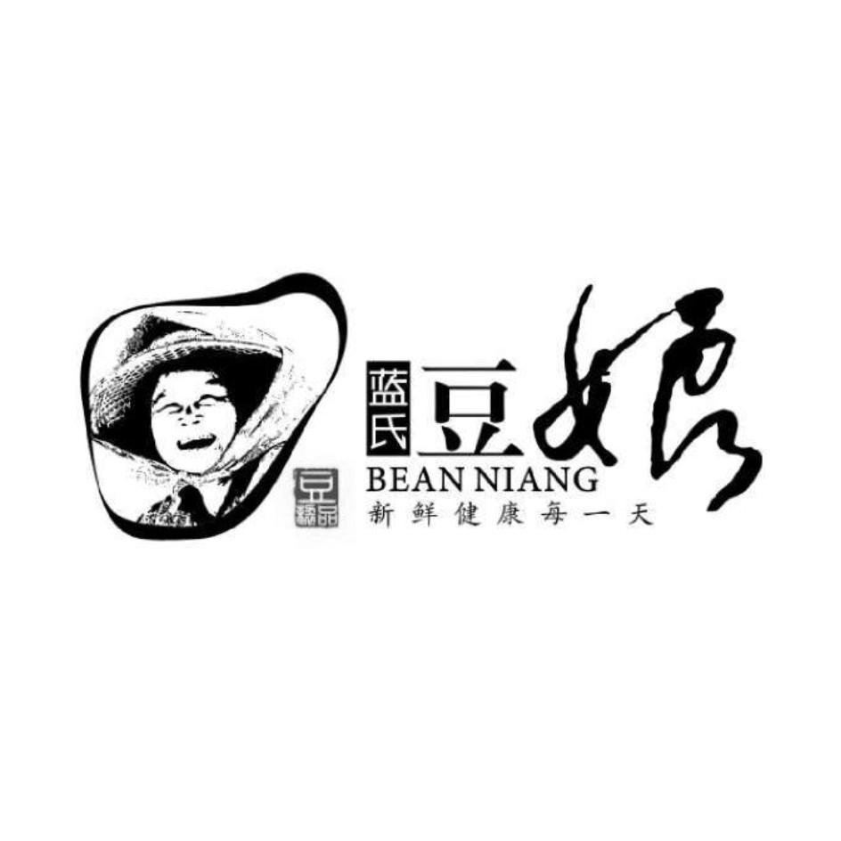 蓝氏 豆娘 豆制品 新鲜健康每一天 bean niang - 商标 - 爱企查