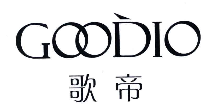 歌帝梵logo图片