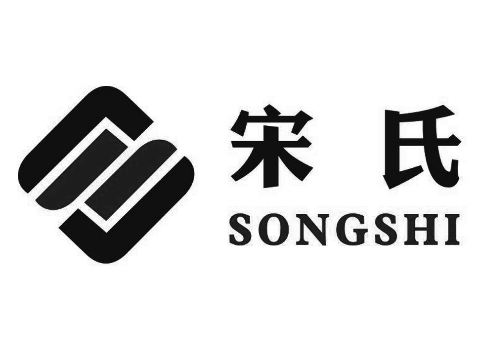  em>宋氏 /em>  em>s /em>
