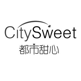  em>都市 /em> em>甜心 /em>  em>city /em> em>sweet /em>